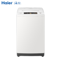 Haier/海尔 XQB80-M1269 全自动波轮洗衣机自编程8公斤六重瀑布大容量家用 省水 大神童 节能