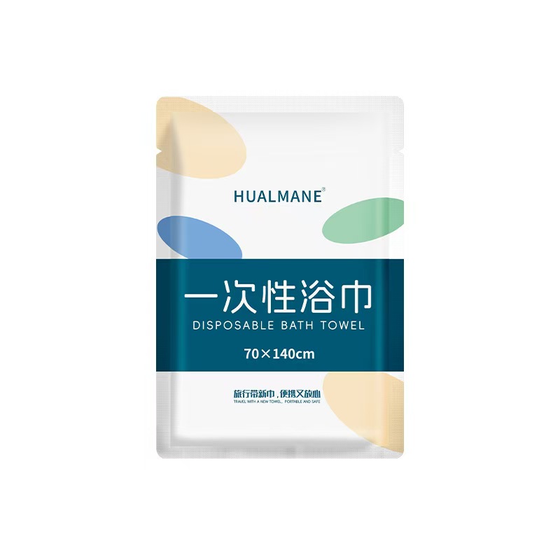 一次性旅行浴巾干湿两用出差便携酒店家用浴巾加厚1条独立旅行包装不掉絮
