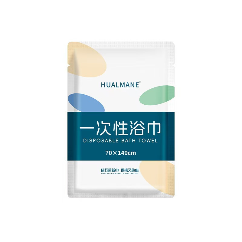 一次性旅行浴巾干湿两用出差便携酒店家用浴巾加厚1条独立旅行包装不掉絮
