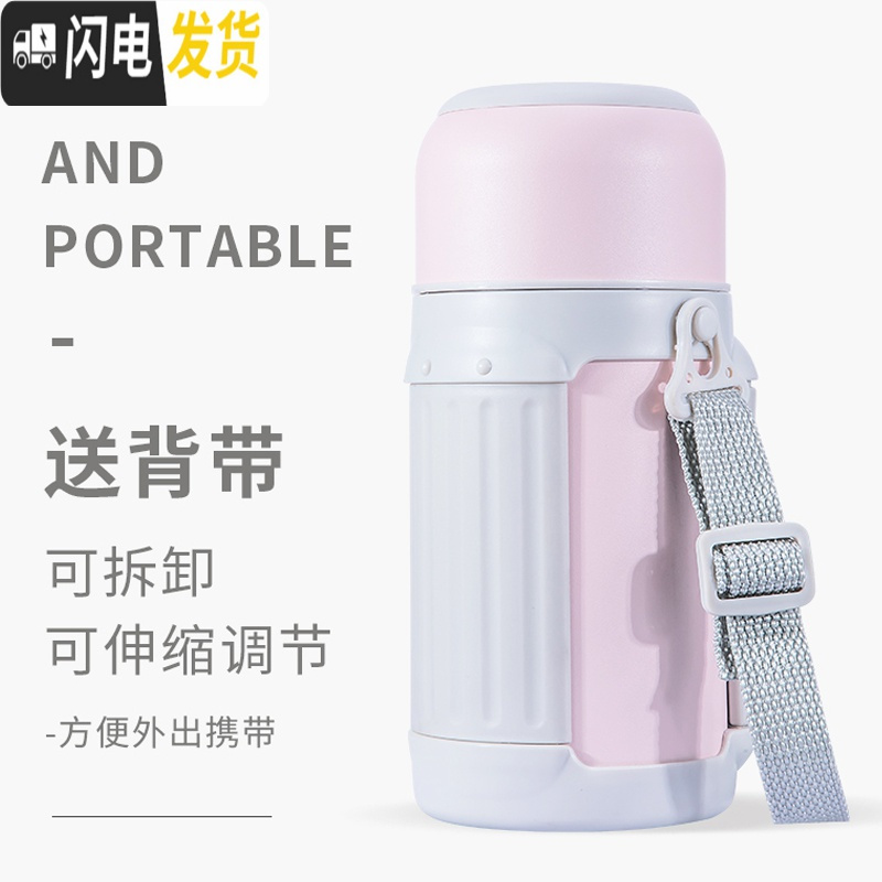 三维工匠大容量保温瓶带盖冲奶粉1000女便携壶可喝水婴儿可爱外出保温杯 酒红色1500高清大图