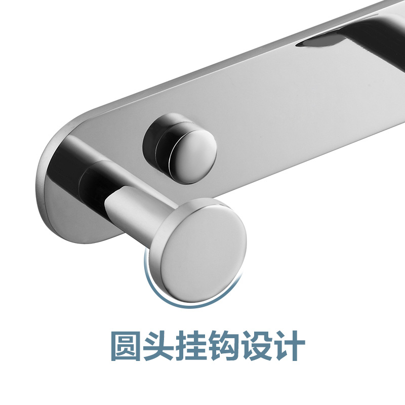 摩恩挂衣钩ACC9947高清大图