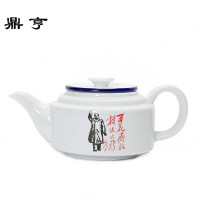 鼎亨陶瓷水杯带把小茶杯白酒杯经典怀旧复古功夫茶具小号马克杯子