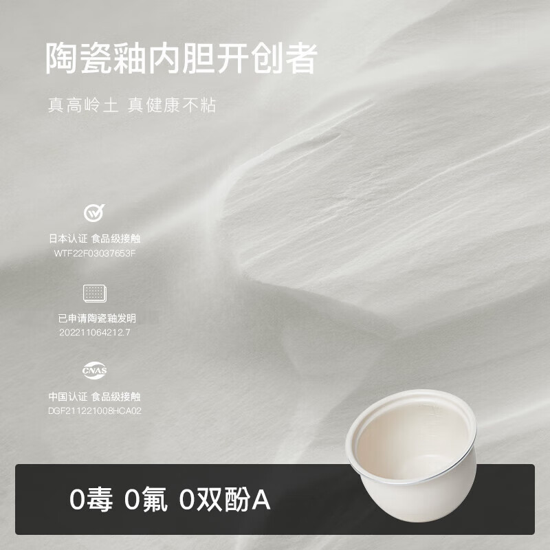 OLAYKS立时3L电压力锅旋钮款(陶白)YBW3001B DYLG00304高清大图