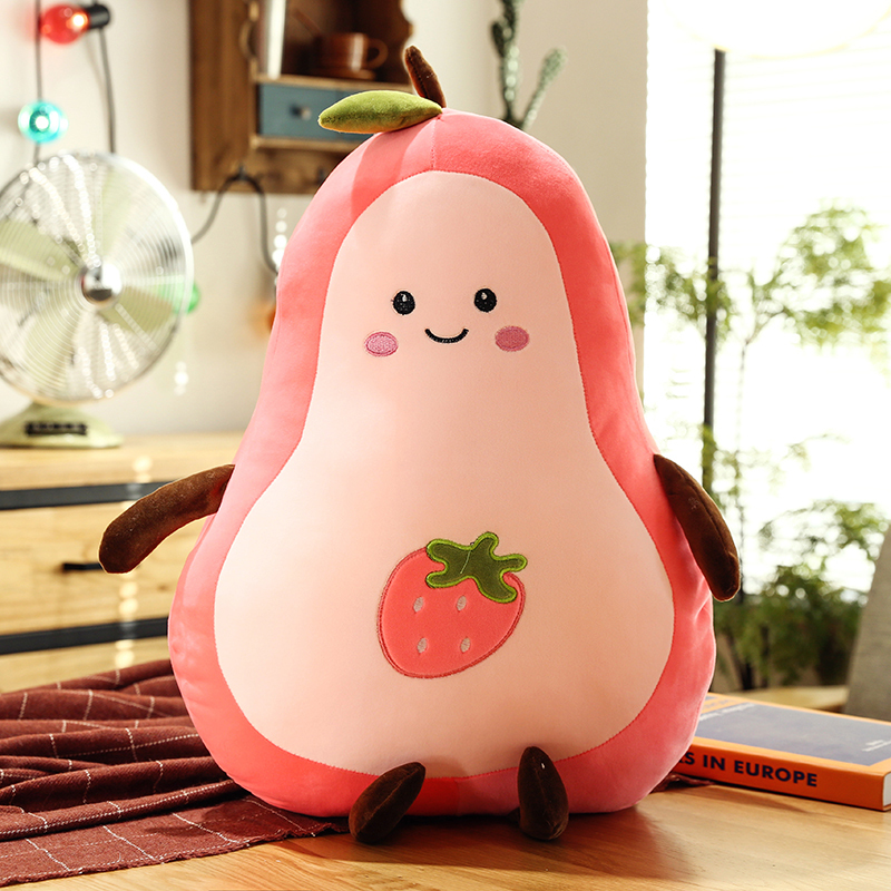 毛绒玩偶抱枕牛油果玩具布娃娃儿童小号生日女孩公仔水果靠垫