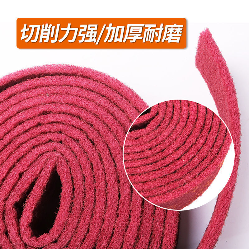 加厚金刚砂百洁布 1米 金刚砂百洁布洗碗布厨房魔力擦刷锅神器不锈钢铁板烧除锈去污卷