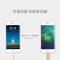 昂达XC01 iphone苹果手机充电线 2.0A 快充数据线1m