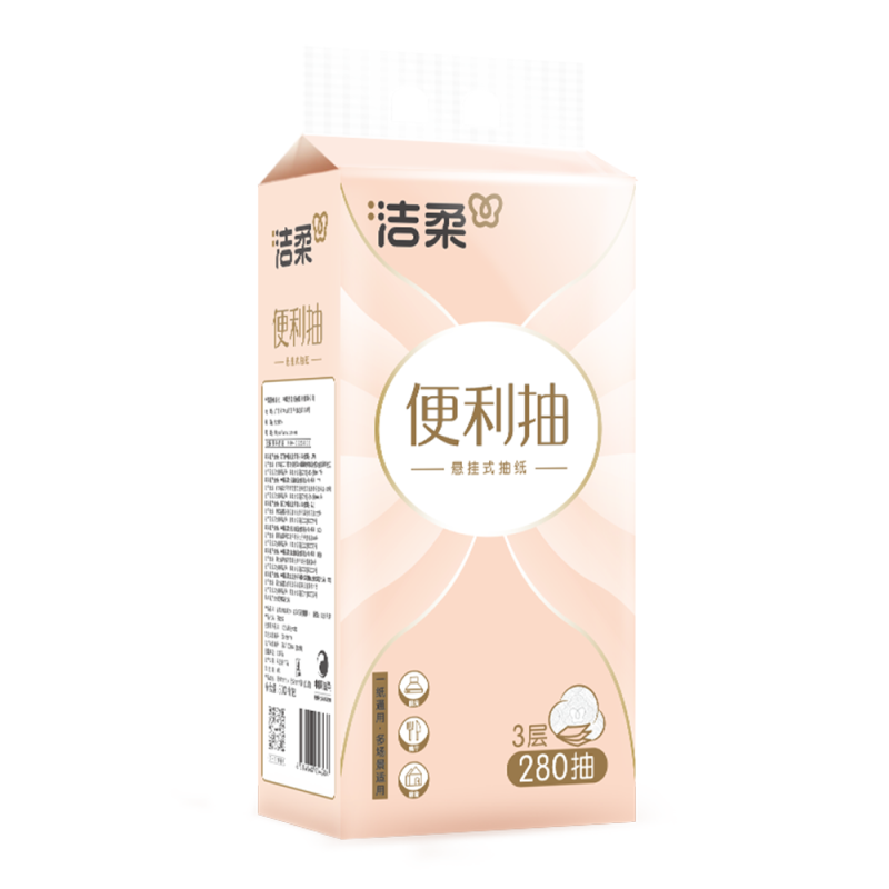 洁柔女性用品套餐 含苏菲(日用卫生巾+夜用卫生巾+迷你)+全棉时代(日用卫生巾+夜用卫生巾+护垫)+心相印卷纸+洁柔抽纸