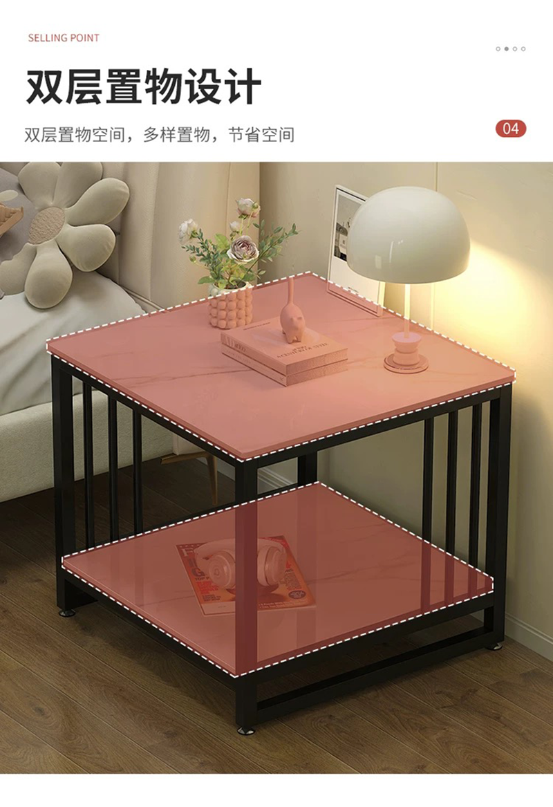 晨以橙 边桌茶几 50cm方形 张高清大图