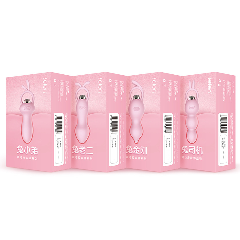 雷霆暴风(LETEN)兔司机外出后庭拉珠电动后庭塞男女用肛门自慰器开肛器尾巴菊花扩肛情趣工具成人情趣情侣系列用品