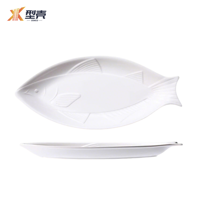 型壳 盘子 16英寸 个高清大图