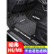 适用于哈弗m6脚垫专用全包围18款哈弗h6运动版脚垫大包围哈佛汽车 ★双层包门槛★黑红脚垫+红丝圈