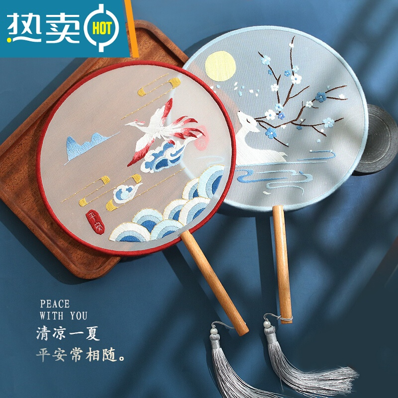 XIANCAI刺绣diy手工自绣制作绣团扇子材料包成品古风丝带绣戳戳绣初学者 [铃兰花开]刺绣材料包,送视频