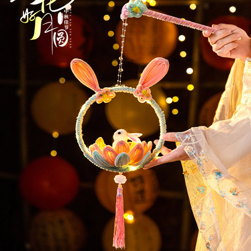 元宵节灯笼手工diy材料包新款2026兔子扭扭棒花灯幼儿园儿童手提-兔耳朵-平安喜乐(diy材料包)高清大图