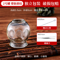 2号罐*5个】赠普通点火棒26cm+镊子14cm（单个气泡柱包装）