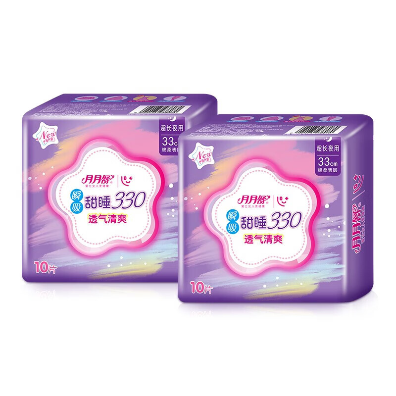 月月舒瞬吸棉质330特长夜用10片*2包