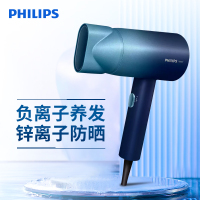 飞利浦(PHILIPS)风筒矿物质护发5千万负离子烫染修复 电吹风机BHD399