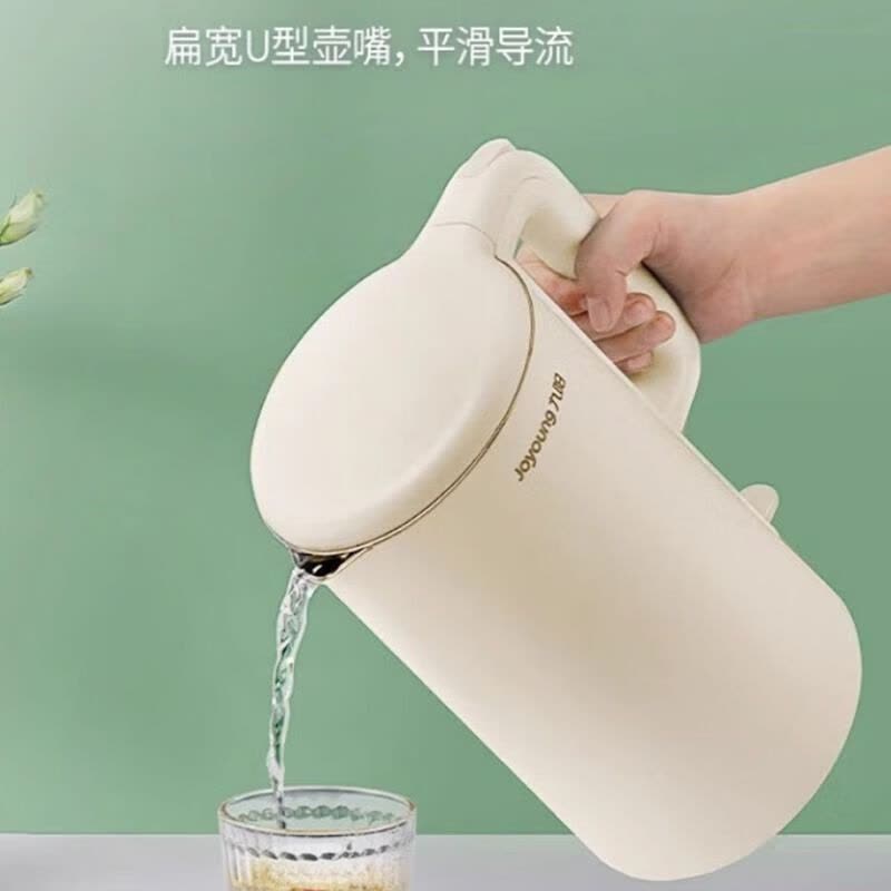 九阳Joyoung电水壶1.7L不锈钢自动断电红色2-4人用轻巧便携电热管加热设计图片