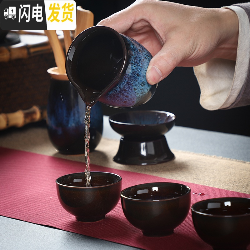 三维工匠窑变建盏功夫茶具套装家用天目釉钧窑陶瓷茶壶功夫茶杯茶盏泡茶器 窑变蓝沙金釉茶壶套组10头