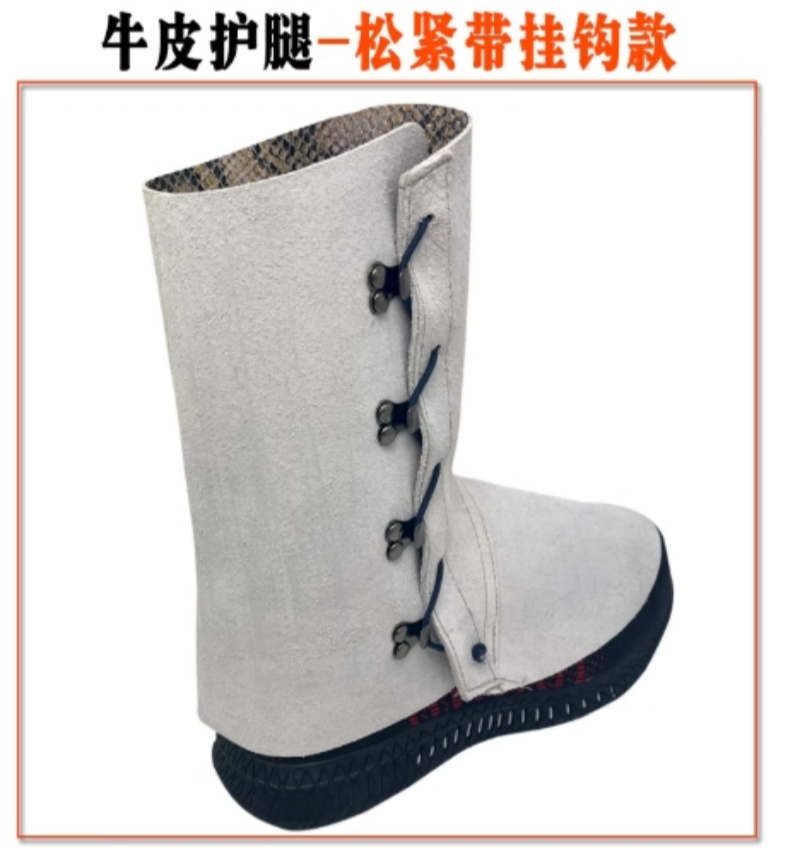 铁洋 电焊牛皮防烫护脚 TY-HJ007 双高清大图