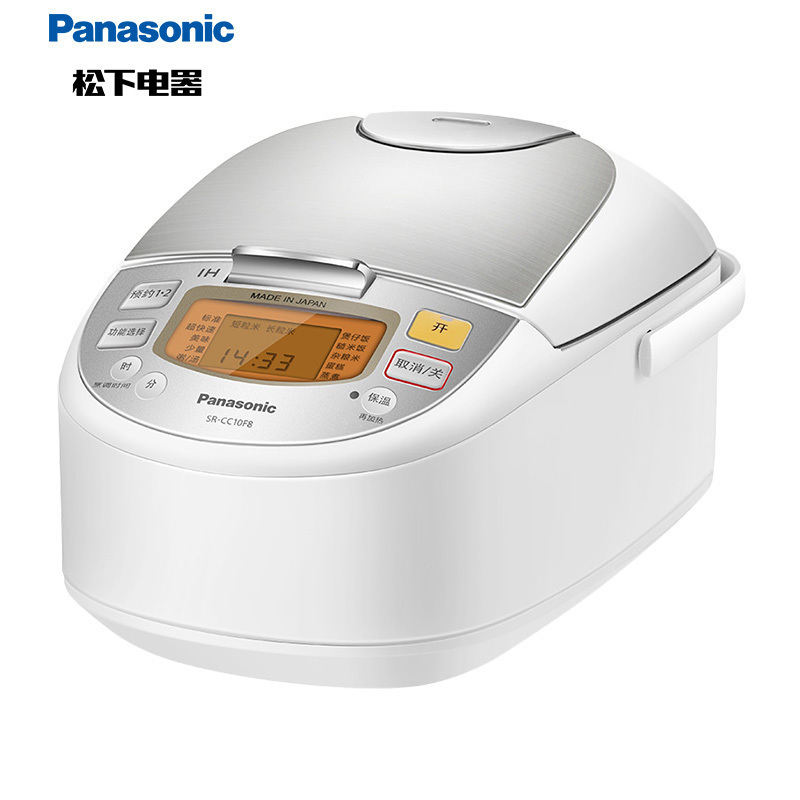 松下 (Panasonic) SR-CC10F8 电饭煲电饭煲1-4人日本原装进口家用IH电磁加热双预约电饭锅