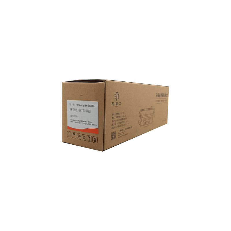 印佳久TOH-W1660XXL硒鼓 适用于HP Laser 1008/MFP1188/1136