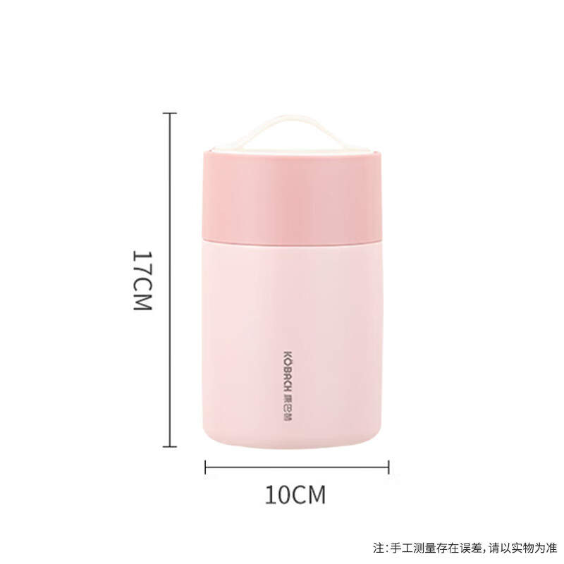 康巴赫 KH-T80B02 软提手撞色焖烧杯大容量焖烧壶婴儿闷焖烧杯饭盒800ML草莓粉高清大图