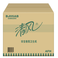 清风 Breeze 大卷纸双层 BJ05AB 275m 12卷/箱