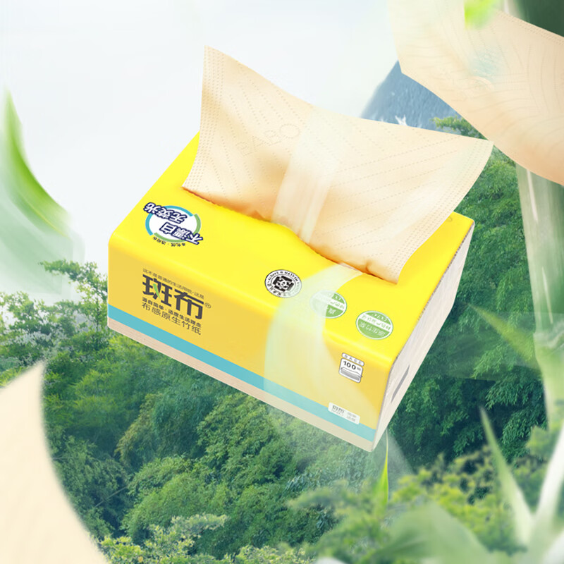 斑布 BASE 系列纸面巾3层100抽*10包 亲肤抽纸擦手纸餐巾纸高清大图