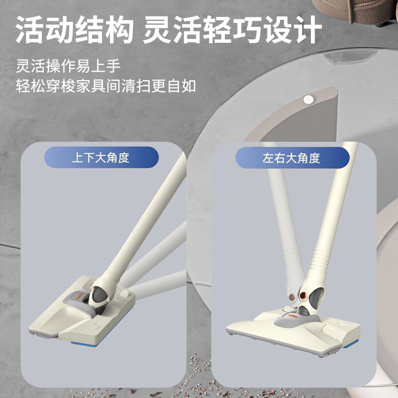 澳得迈无线吸尘器 S18 白色高清大图