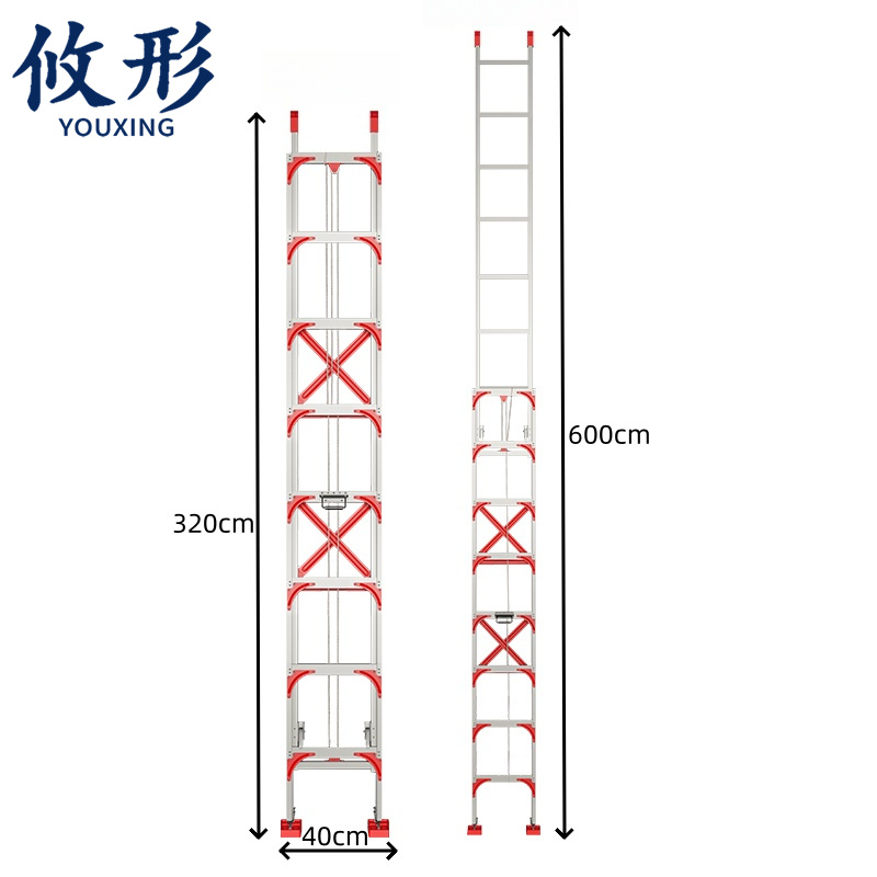 攸形 直梯 6米（4mm厚）个