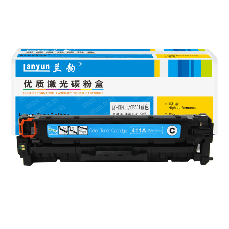 兰韵LY-CE411/531 蓝色硒鼓 适用于惠普300/400/305A/M451DN/2025/2320/35高清大图