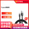 倍思 Type-C数据线华为充电线安卓快充手机充电线华为P9P10p20p30荣耀小米三星加长oppo vivo灰黑2米