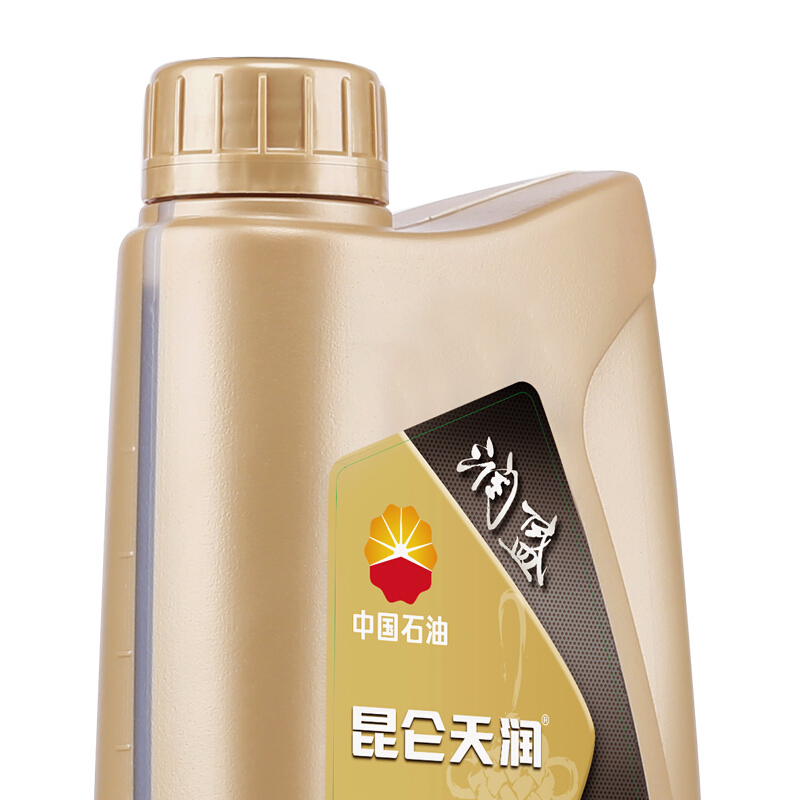 昆仑天润 润盛 全合成高性能 汽油机油润滑油 0w-20 c5 850g[新升级]