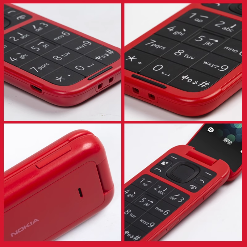 诺基亚(NOKIA)2660 Flip4G全网通翻盖老年机正品超长待机老人手机大屏大字学生商务老人机2024新款 蓝色