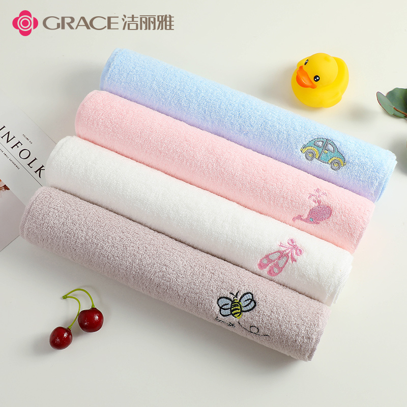 6条装洁丽雅毛巾纯棉卡通洗脸家用儿童毛巾宝宝柔软吸水小面巾高清大图