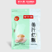 甘汁园 红糖姜茶 姜汁红糖350g 烘焙原料调味饮品速溶