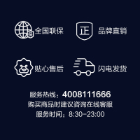 长虹65A8U PRO 65英寸4K超高清智能语音 ELED超薄全面屏2+32GB平板LED液晶电视机