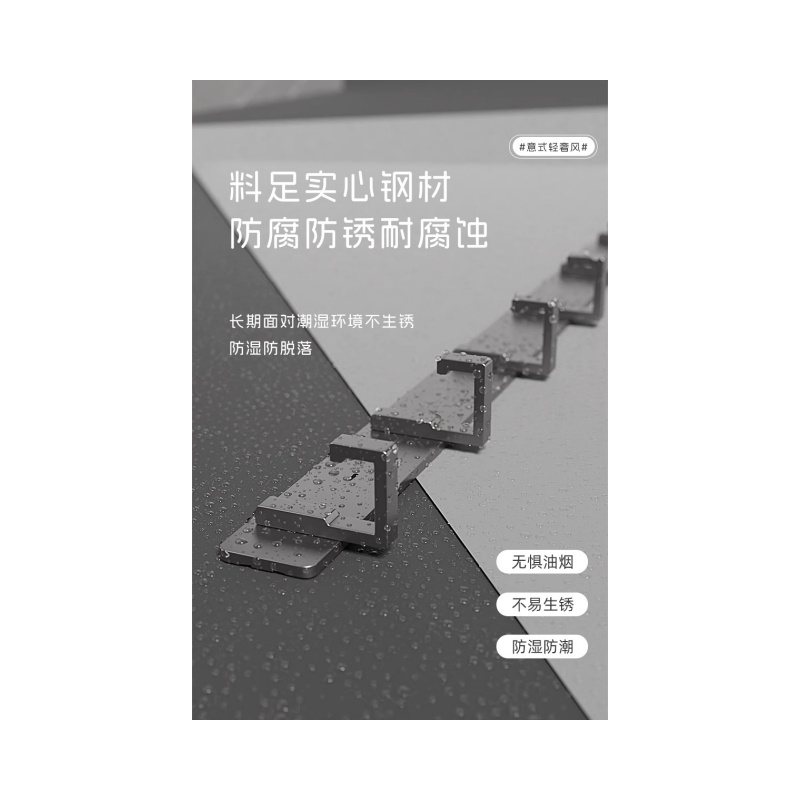 铭思达挂衣钩枪灰色8钩个高清大图