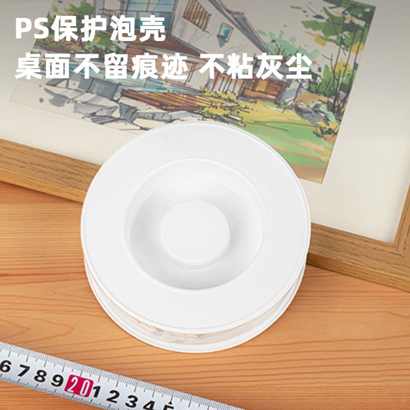 得力(deli) 33612双面胶 30mm*5m纳米强力无痕魔力胶带随手贴透明家用车用无痕可重复使用图片