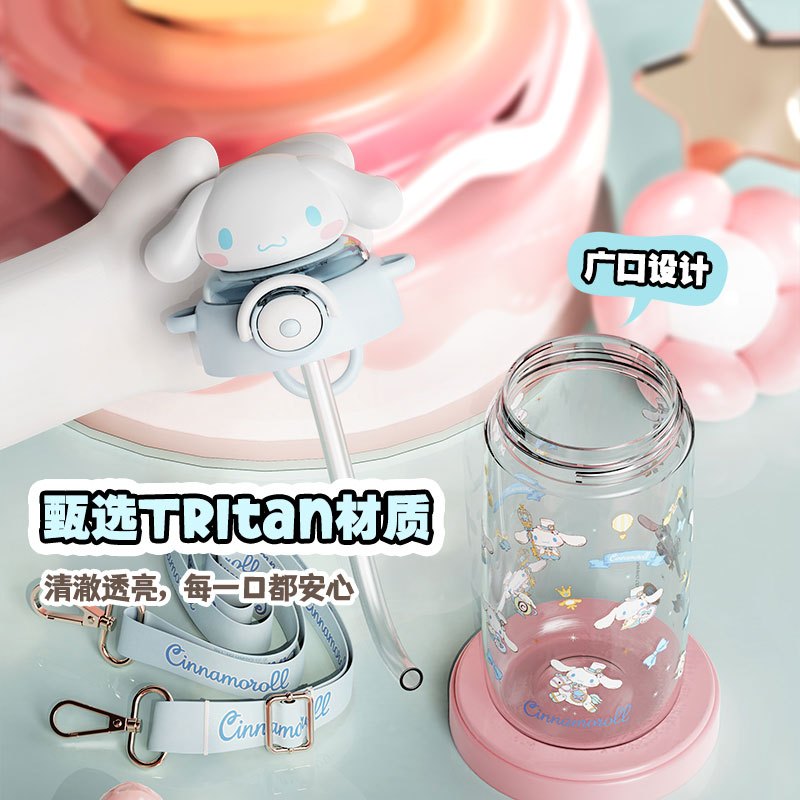艾可思塑料杯凯蒂猫水杯女生高颜值大容量学生儿童吸管杯子夏季水壶塑料杯随手杯