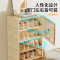 JEKO&JEKO 折叠鞋盒免安装鞋柜鞋架子透明防尘简易收纳盒家用门口室内多层
