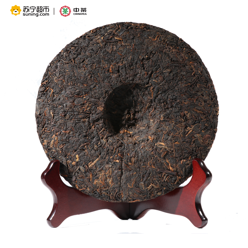 中茶牌 2014年 玉润紫天 云南普洱茶 熟茶 357克/饼 中粮中茶出品