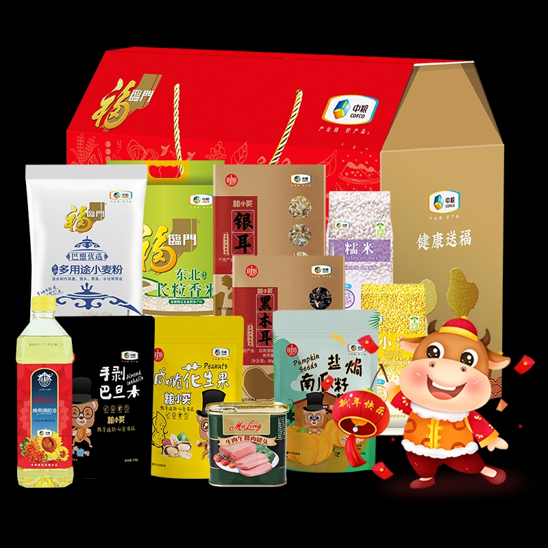 中粮大礼包福临门乐享团圆E型5234g+900ml