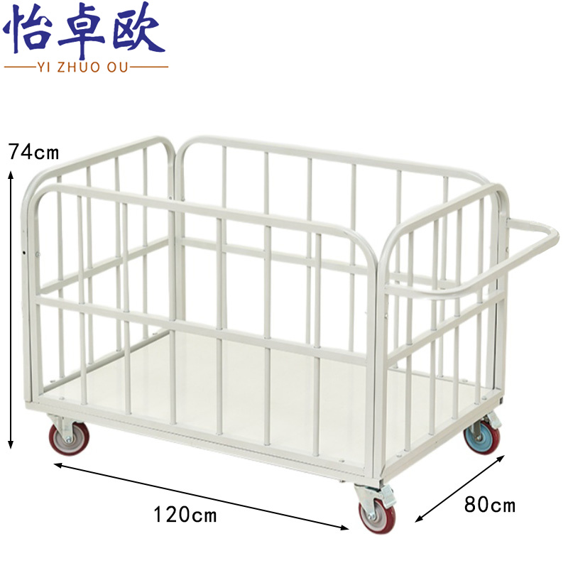 怡卓欧 推车3寸轮个