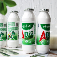 【7月新货】 娃哈哈小瓶AD钙奶100ml*24 儿童牛奶酸奶营养早餐含乳饮料正品