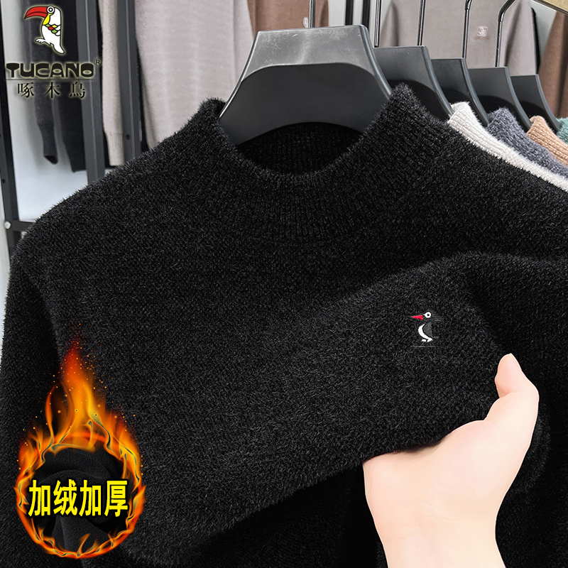 啄木鸟半高领加绒加厚男士毛衣2025冬季一体绒保暖羊毛针织打底体 165/48适合90-120斤 黑色52064加绒加厚