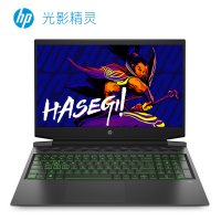 惠普(hp) 光影精灵6Max 16.1英寸十代英特尔酷睿i7游戏本手提笔记本电脑（i7-10750H 32G内存 1T+512G固态 GTX1650Ti-4G 高色域 绿光）定制