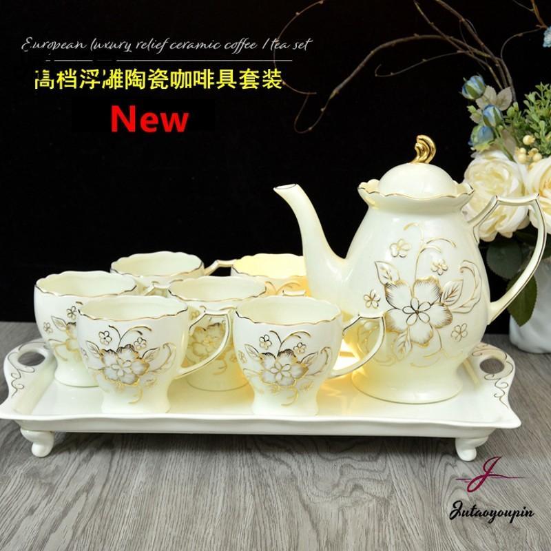 鼎亨欧式浮茶具陶瓷冷水壶水杯套装咖啡具咖啡杯杯子下午茶杯具