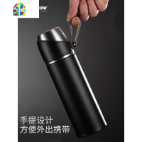 保温杯男女带杯子杯盖可喝水的水杯子定制大容量带滤网泡茶杯 FENGHOU 秀气粉