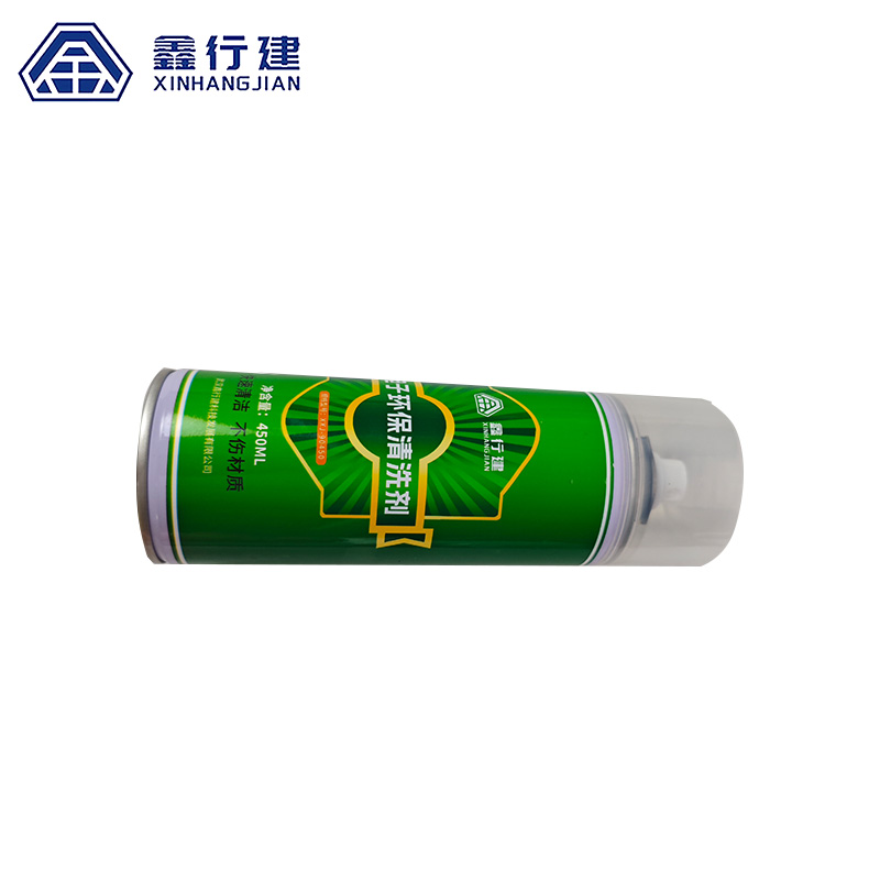 鑫行建 电子环保清洗剂 XXJ-90450(净含量450ml) 瓶高清大图